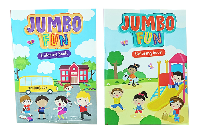 Kids Colouring & Activity Book
