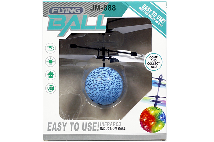 Flying Induction Ball - Blue