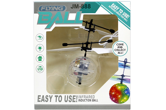 Flying Induction Ball - White