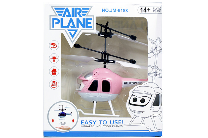 Flying Induction Helicopter - Pink