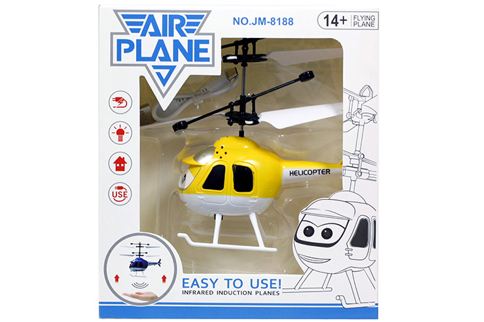 Flying Induction Helicopter - Yellow