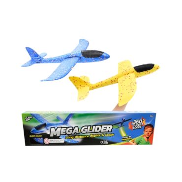 Mega Glider - 2 Assorted Colours
