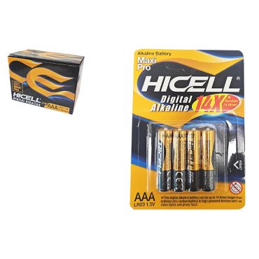 Highcell Batteries