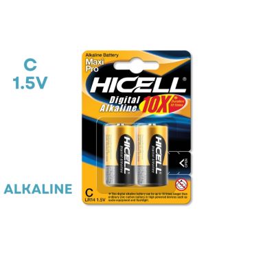 Highcell Batteries