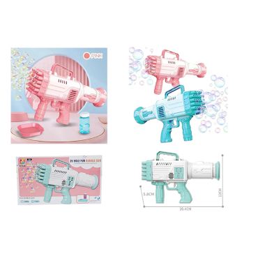 25 Hole Fun Bubble Gun