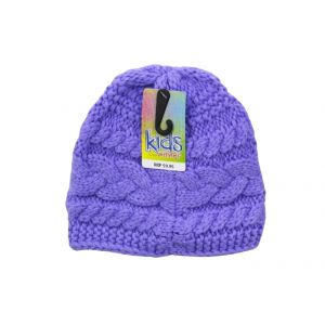 Aerial Kids Beanie