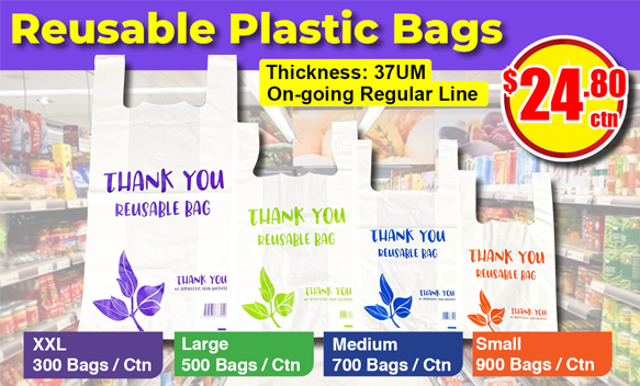Plastics Bags