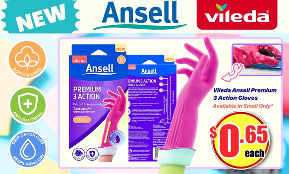 Ansell Gloves