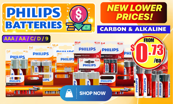 philisp batteries