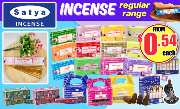 Incense