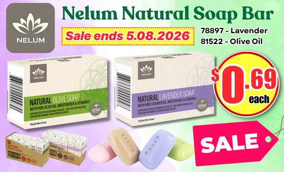 nelum sale