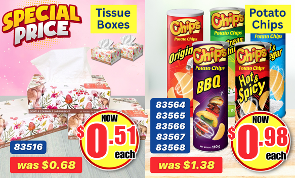 sale 1