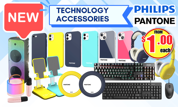 Tech Accessoiries