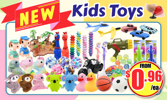 ubl toys new