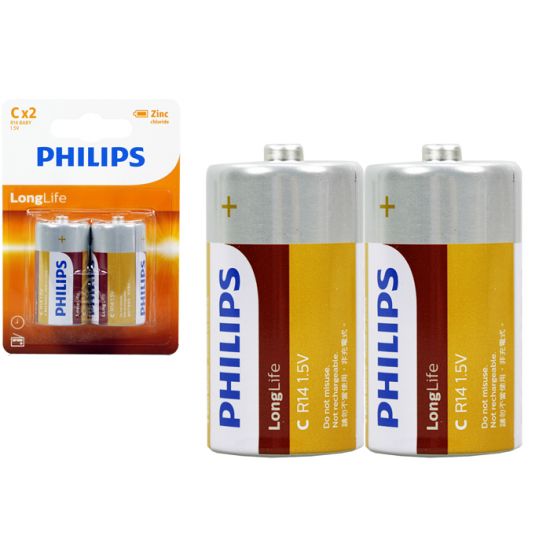 Philips Battery