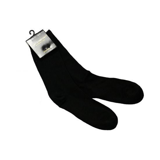 Men's Business Socks - Black